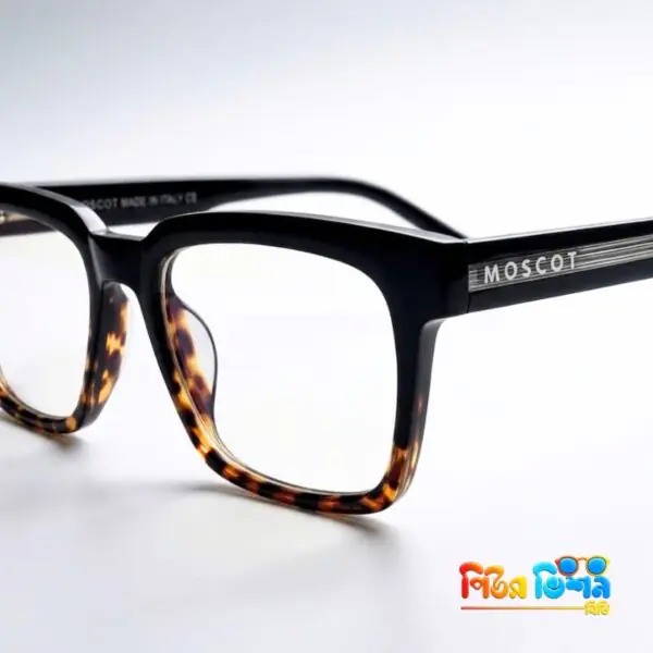 Premium Fade Square with 2in1  lens