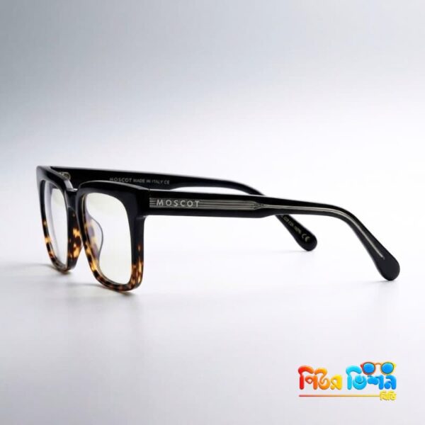 Premium Fade Square with 2in1  lens