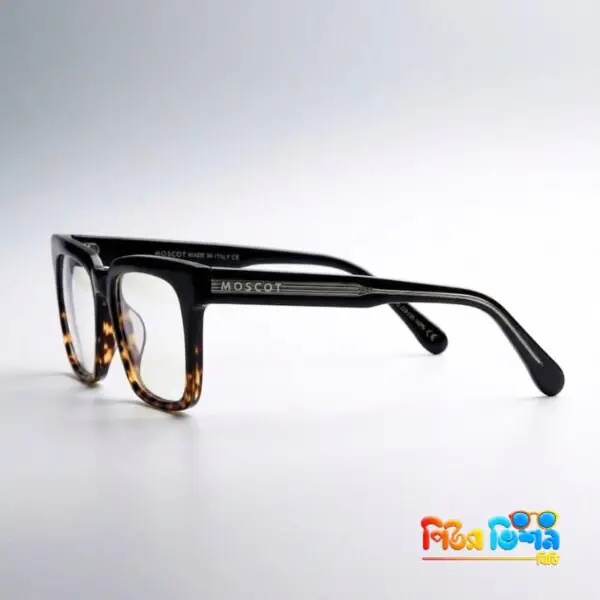 Premium Fade Square with 2in1  lens