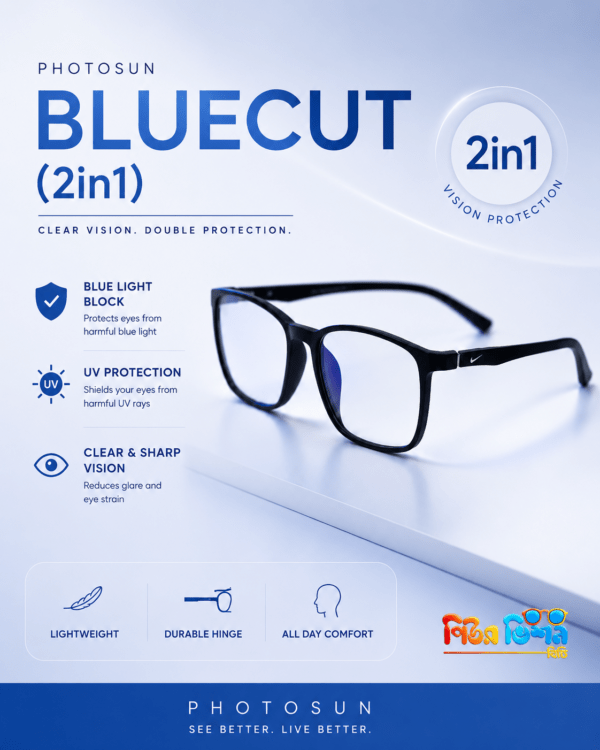 Photo Bluecut (2in1) Day-Night